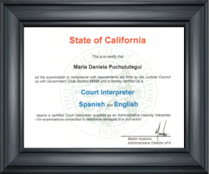 Frame Cert